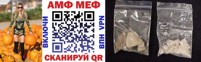 где купить наркоту  Сольцы  Amphetamine 97% 