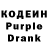 Codein Purple Drank noxious89123