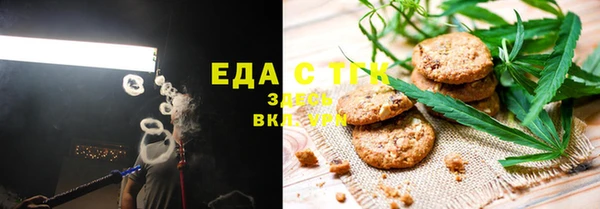 mix Покачи