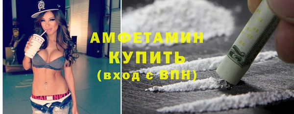 амф Покров