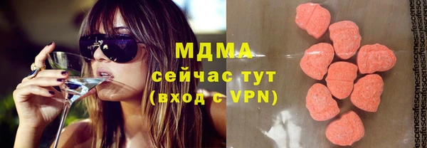 mix Покачи