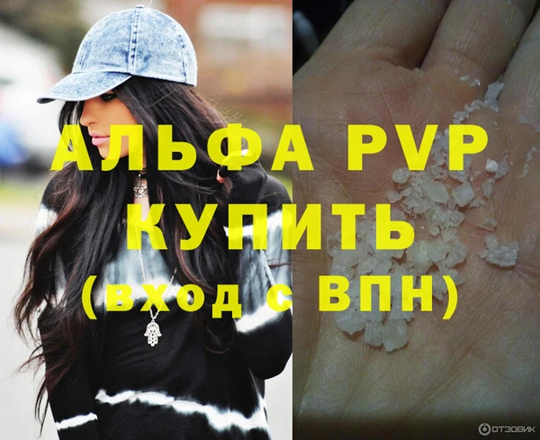mix Покачи