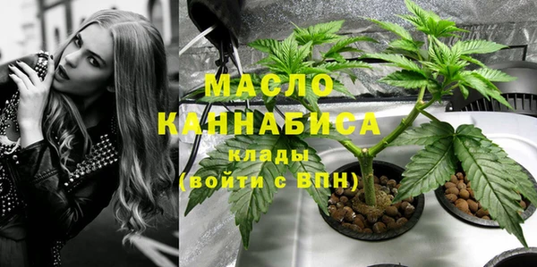 ешки Лысьва