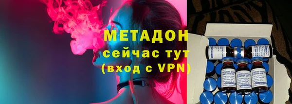 амф Покров