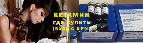 амф Покров