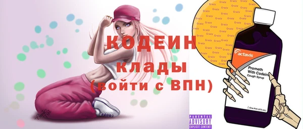 амф Покров