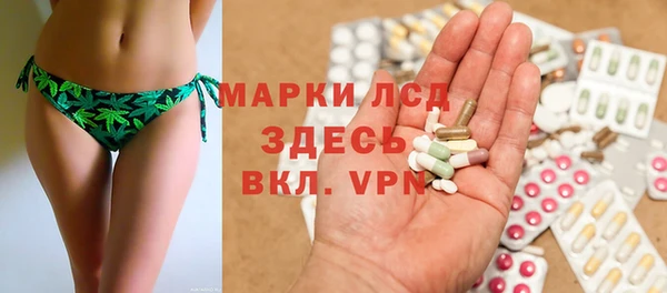 mix Покачи