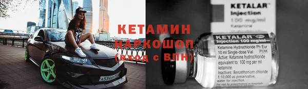 амф Покров