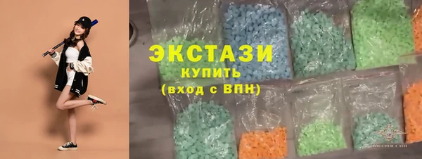 амф Покров