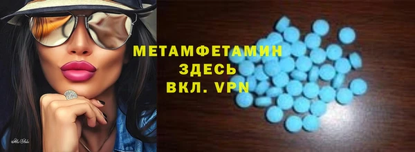 амф Покров
