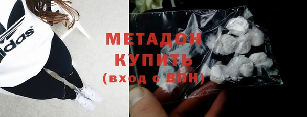 дживик Лагань