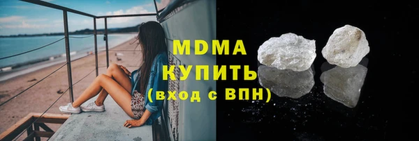 каннабис Лысково