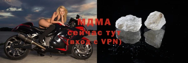 mix Покачи