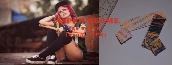 mix Покачи