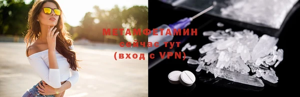 mix Покачи