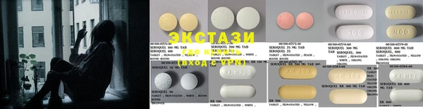 mix Покачи