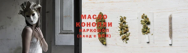 mix Покачи