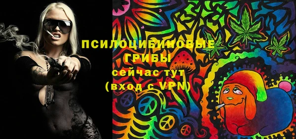амф Покров