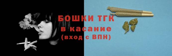 амф Покров