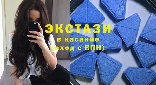 амф Покров