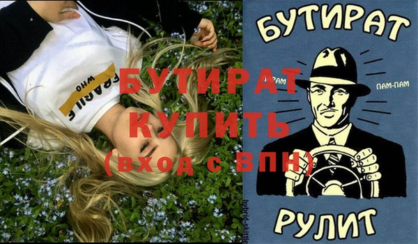 mix Покачи