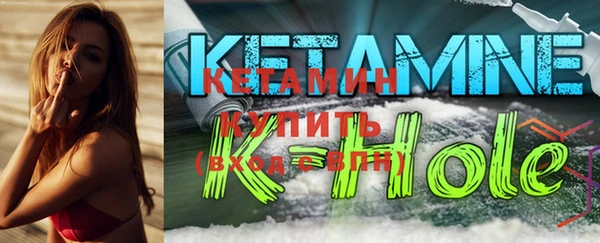 mix Покачи