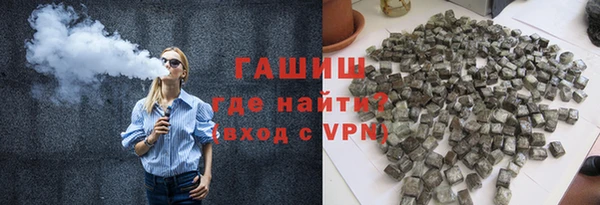амф Покров