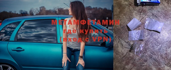 mix Покачи