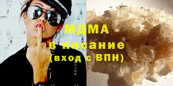 амф Покров