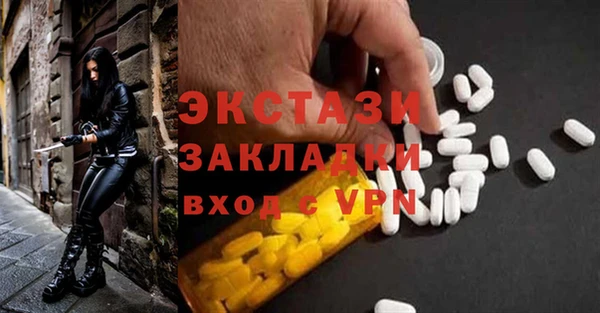 прущие крисы Гусев