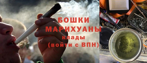 mix Покачи